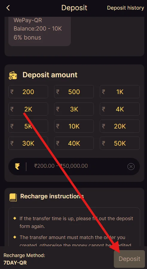 An image from the Deposit page with an arrow pointing towards the Deposit button.